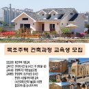 월호평길 이미지