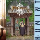스튜디오외유내강
