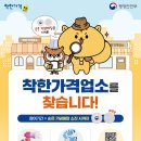 오커피랩 이미지