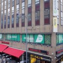 2층 초록약국 이미지