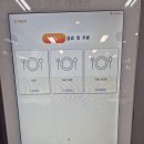 송도 신도시 맛집 집밥정여사한식뷔페 방문 후기