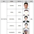 ㈜바오 이미지