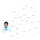 모두 직업소개소 이미지