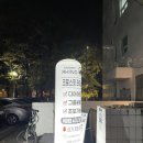 크로스핏 라이노 | 강서구 방화역 마곡나루 크로스핏 후기 :: 크로스핏 라이노짐