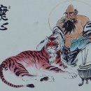 구제공주 이미지