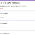 세무사홍석성