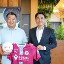 엠제이오