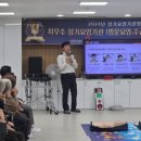 행복나눔 주간보호시설 | 진주주간보호센터/진주주간보호 '사랑나눔데이케어센터 안내'