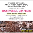 박인수내과의원 이미지