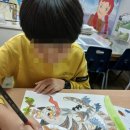 드로잉온아트미술학원