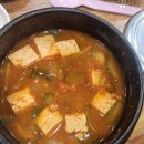 등대갈비남목점 - 49096 | 울산 남목 대왕암등대갈비