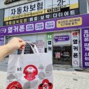 대구휴대폰성지옆커폰알파시티점 이미지
