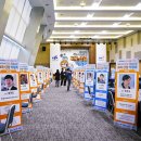 대한태권도장 이미지