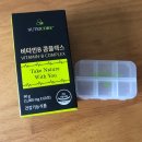 (주)씨앤에스팜 | 감주의 일상[9BLOCK, 남산공원, 봉은사, 서울 왕족발보쌈, 송파동 카페 alternative, 메가쇼, Megashow]