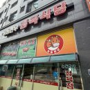능동농장 이미지