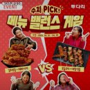 투다리본오3점 네이버블로그
