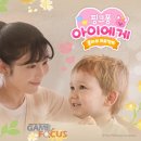 젠컴퍼니