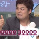 스시장