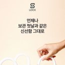 (주)덕흥 네이버블로그