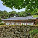 무곡리 삼층석탑 이미지