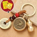 오복운수 이미지