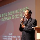 농촌시장