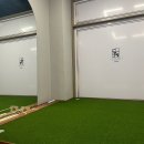 스마트 골프연습장 이미지