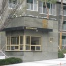 삼구공인중개사사무소 이미지