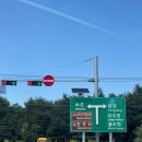 이마트24 광주팔라시오점 | [강릉 속초]속초이색데이트 추천! 동광호 배낚시 체험