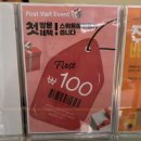 에그메이트 이미지