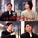 술로