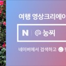 청년순대국 정선고한점 이미지