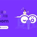 스타트폰박스