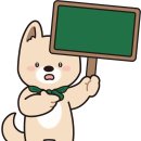 올바른부동산중개 이미지