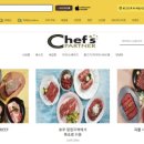 오케이축산물유통