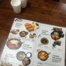 가츠시 티스토리