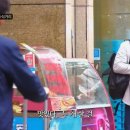페이스트리 이미지