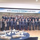 (주)원창건설