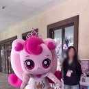 신세계시흥타임