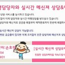 (주)공정여행 풍덩 이미지