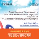 (주)메가메디칼 이미지