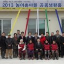 가산건축사사무소 동행미디어 시대