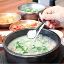 청계산입구역 2번출구 옆2 이미지