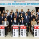 청성의원 이미지