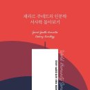 디자인네트(주)