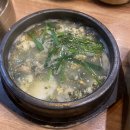 파라바게트 앞 이미지