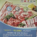 돈뭉치 이미지