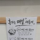 홍가 네이버블로그