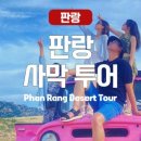 여행하기 좋은 날 이미지