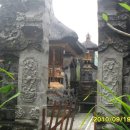 여행기119-인도네시아2-발리-신들의 도시, 우붓 이미지